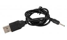 Sweet Smile - Masturbator Med Varme og Vibrationer