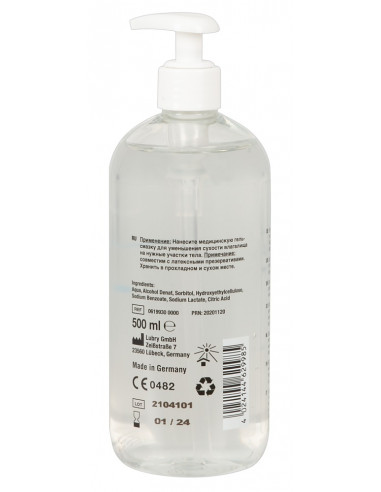 Just Glide Glidecreme - Vandbaseret - 500 ML