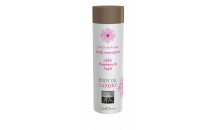 Shiatsu - Massage Olie - Hindbær og Æble Duft - 100ML